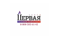 Завод Первая Газовая Компания