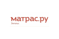 Интернет-магазин матрасов и товаров для сна "Матрас.ру"