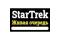 проект Stars живая очередь в тарифе StarTrek